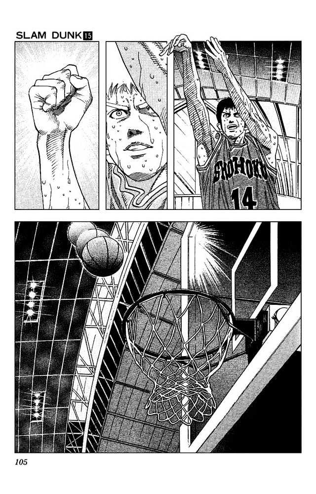 Slam Dunk, Chapter 130 image 18